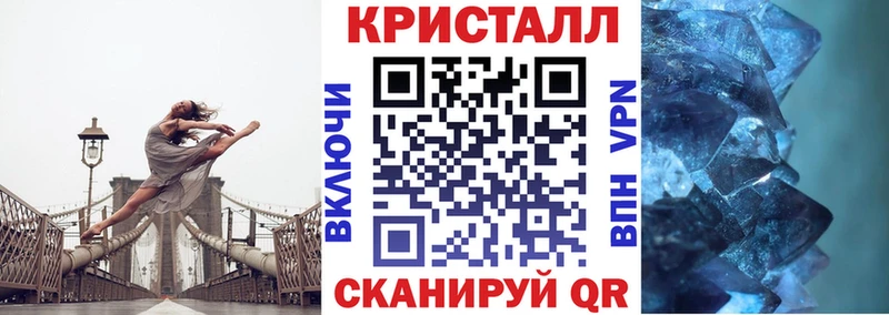 Амфетамин 97% Вяземский