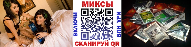 БУТИРАТ GHB где найти наркотики Вяземский