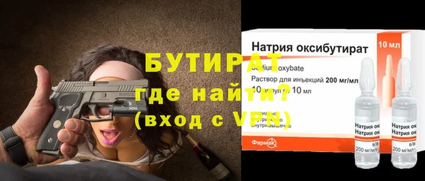 круглые Вязьма