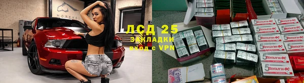 круглые Вязьма
