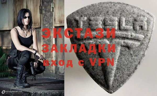 прущая мука Вяземский