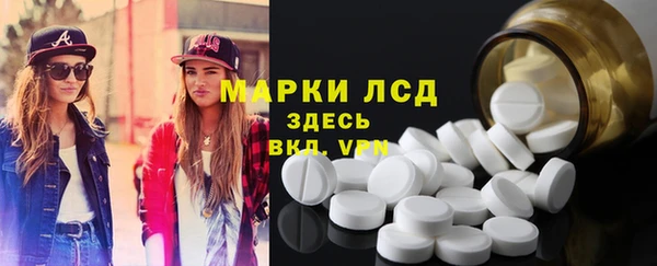 не бодяженный Волгодонск