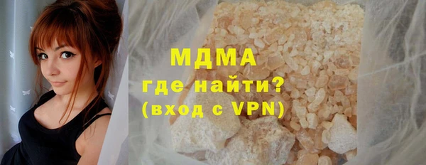 прущая мука Вяземский