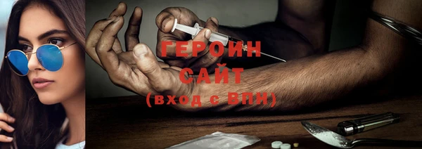 круглые Вязьма
