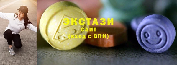 jwh Новочеркасск