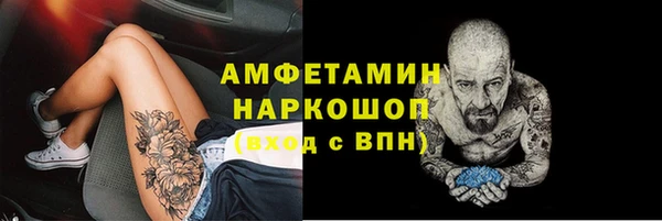 круглые Вязьма