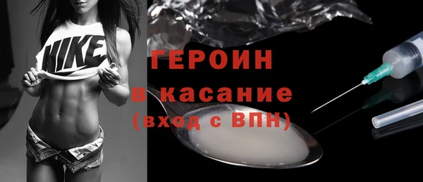 меф VHQ Вязники