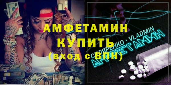 круглые Вязьма