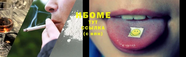 не бодяженный Волгодонск