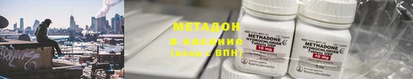 круглые Вязьма