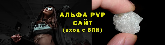 прущая мука Вяземский