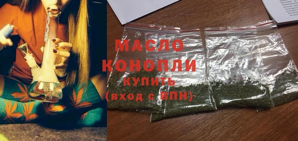 jwh Новочеркасск