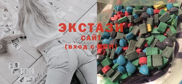 меф VHQ Уссурийск