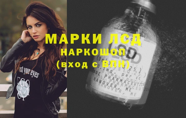 круглые Вязьма