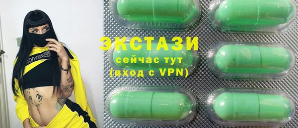 герыч Сясьстрой