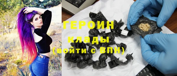 круглые Вязьма