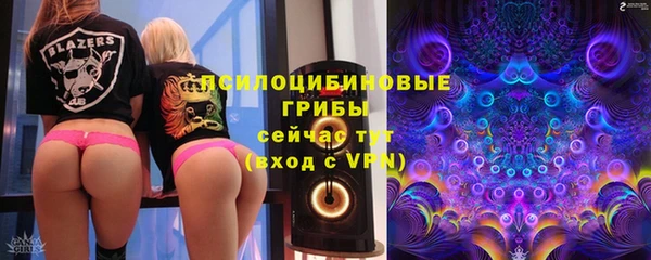 меф VHQ Вязники