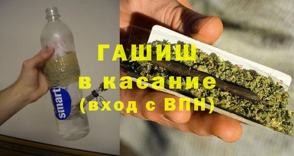 круглые Вязьма