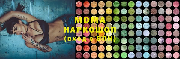 меф VHQ Вязники