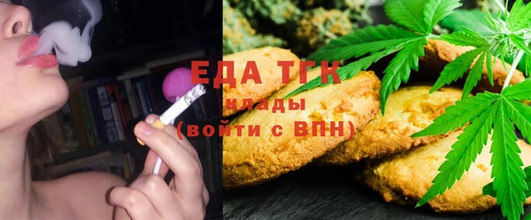 меф VHQ Вязники