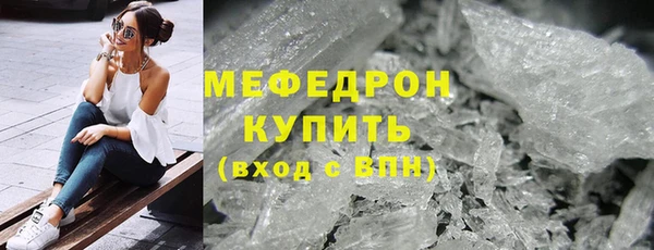 jwh Новочеркасск