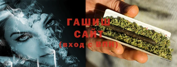 круглые Вязьма
