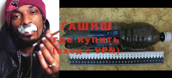 круглые Вязьма