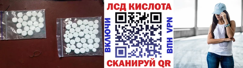 Лсд 25 экстази ecstasy  omg ссылки  Вяземский 